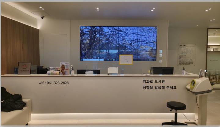 ᄆ명우 ᄀ김