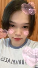 Thao Phuong