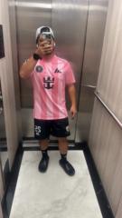 Diego Miyagui Yamashiro