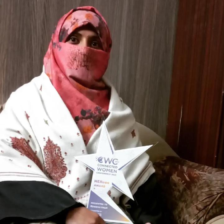Rizwana Liaqat