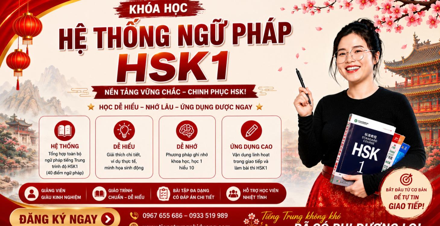 HỆ THỐNG NGỮ PHÁP HSK1