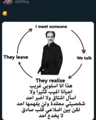 Boubaker Idrhou
