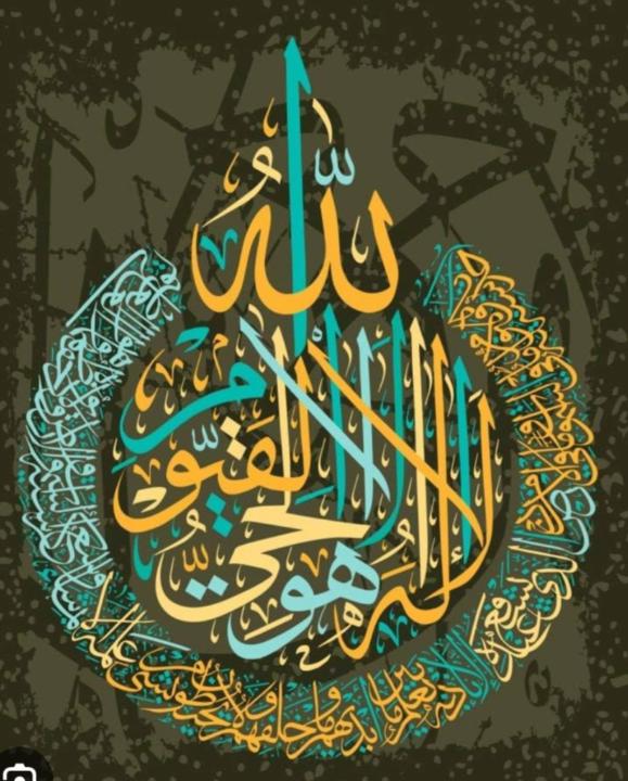 Muhammad Jamal