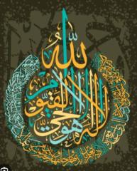 Muhammad Jamal