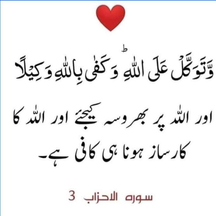 Kashif Latif
