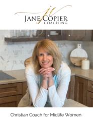 Jane Copier