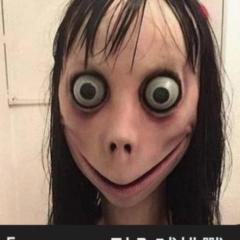 Yu.. Yu..