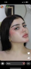 Nada Ayed