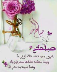 Zouhair Hadoun