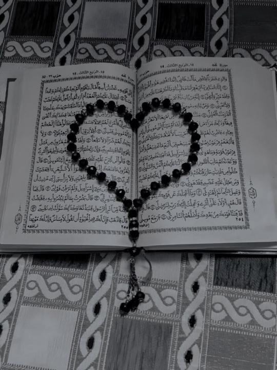 Al malik Sodiiqq