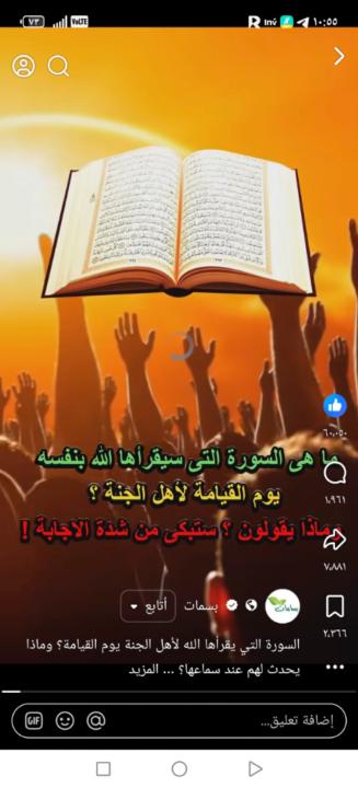 وزير يحيى يحيى احمد الحزيف