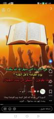 وزير يحيى يحيى احمد الحزيف