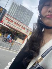 Su Su