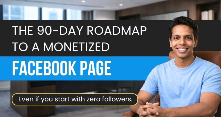 Facebook Growth Lab