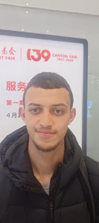 Marouane Issaoui