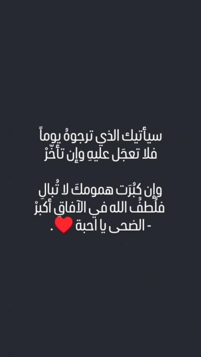 Hamza Alhemury