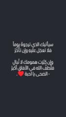 Hamza Alhemury