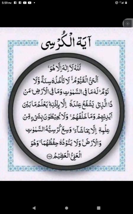 Hafidh Mwashitete