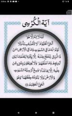Hafidh Mwashitete