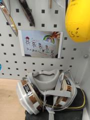 Paloma Rivas Jiménez