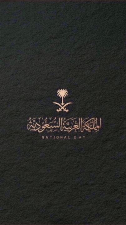 محمد البارقي