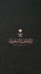 محمد البارقي