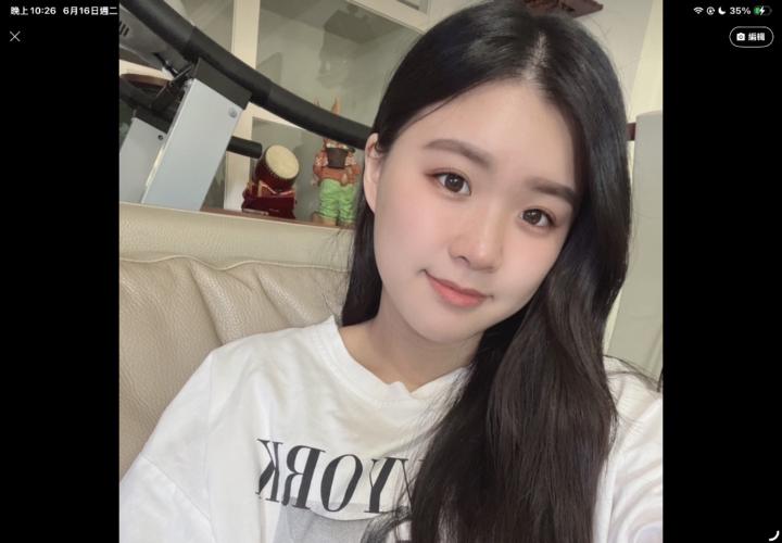 Tsai Elaine