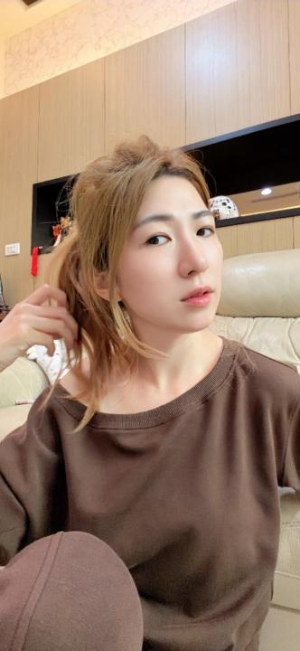 Chao Yi chia