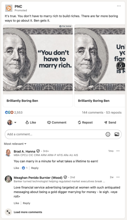 Boring advertising that actually isn't so boring...