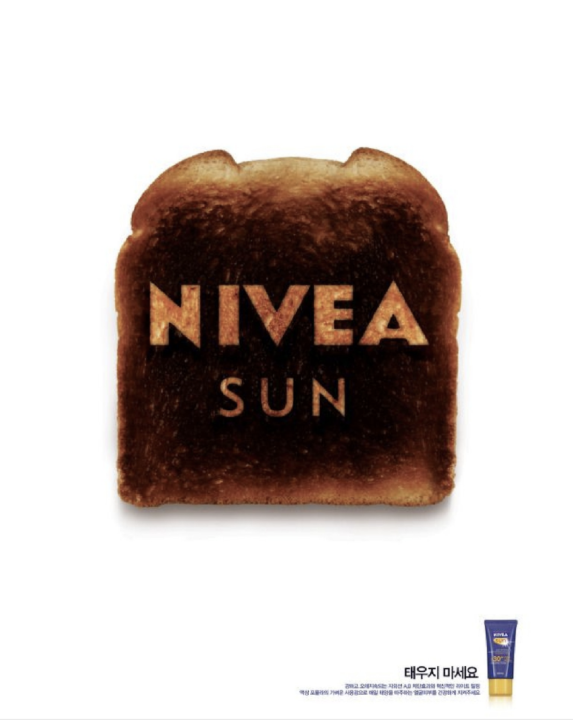 BEST SUMMER ADS OF ALL TIME?