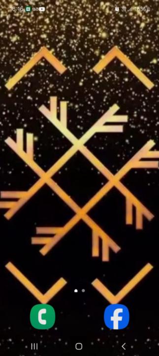 Номин Отгон