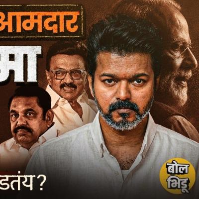 Shailesh Kirtankar
