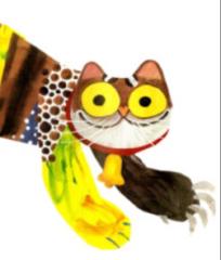A Toy