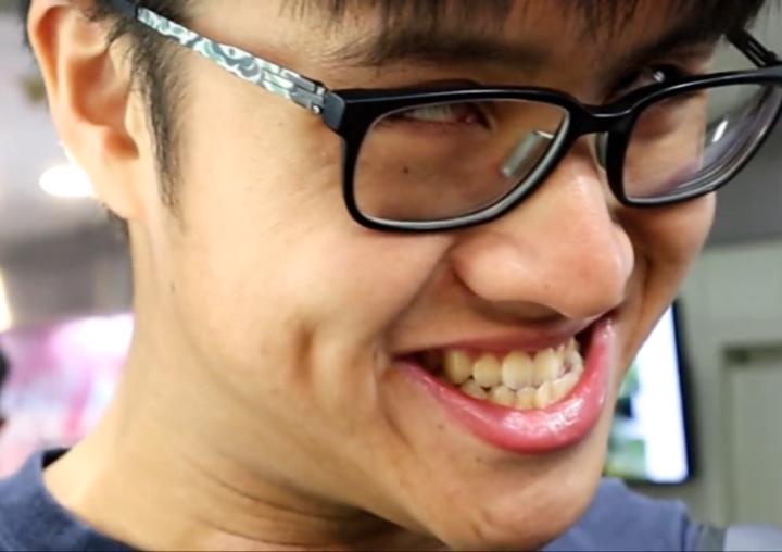 葉 葉