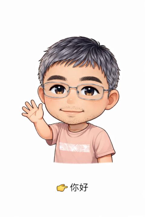 Sean Goh