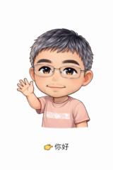Sean Goh