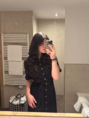 Amelie Becker