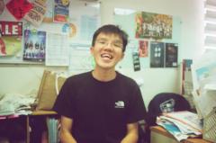 Lo Yiu Wang