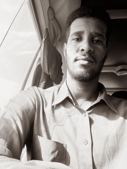 Amar Karar Hamid Idris