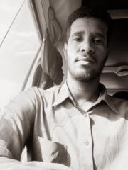 Amar Karar Hamid Idris