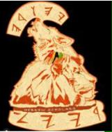 Reel-Yehudah Hebrew Scholars