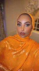 Yasmin Ali