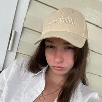 Camille Neveu