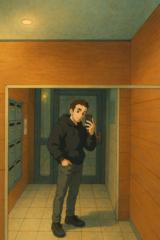 Youssef Kfal