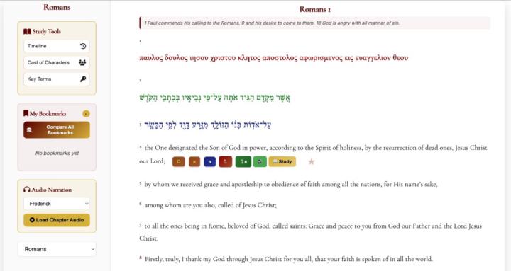 Biblical Tools