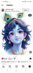 Nishok S