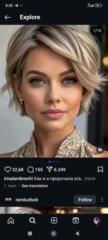 Svetlana Davidovic