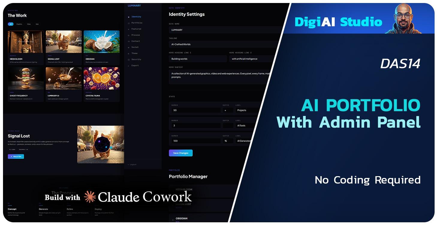 DAS14 | AI Portfolio Website Builder