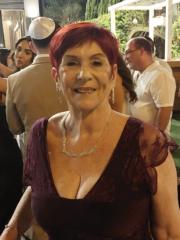 עליזה אבן טוב