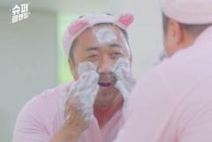 Khuderbaatar Sarangerel